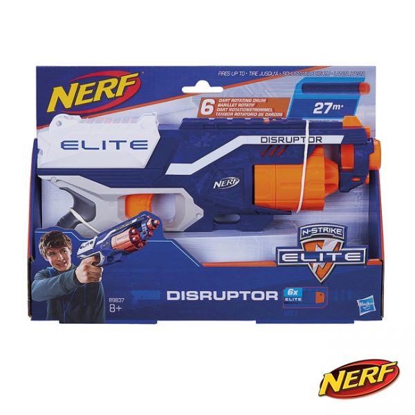 Nerf Elite Disruptor Autobrinca Online www.autobrinca.com