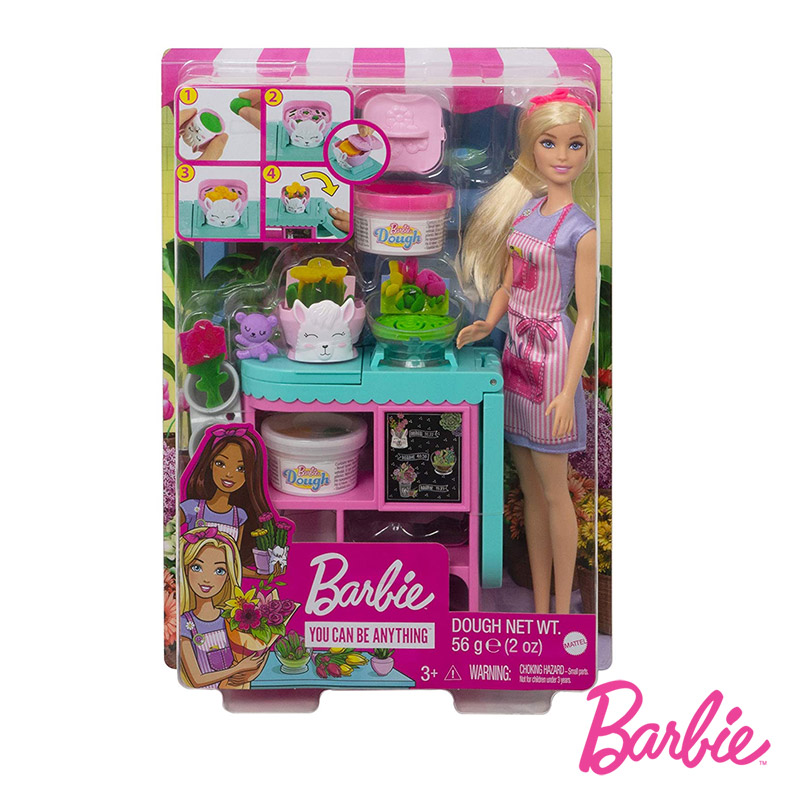 Cama Infantil Para Meninas Com Proteção Lateral da Barbie