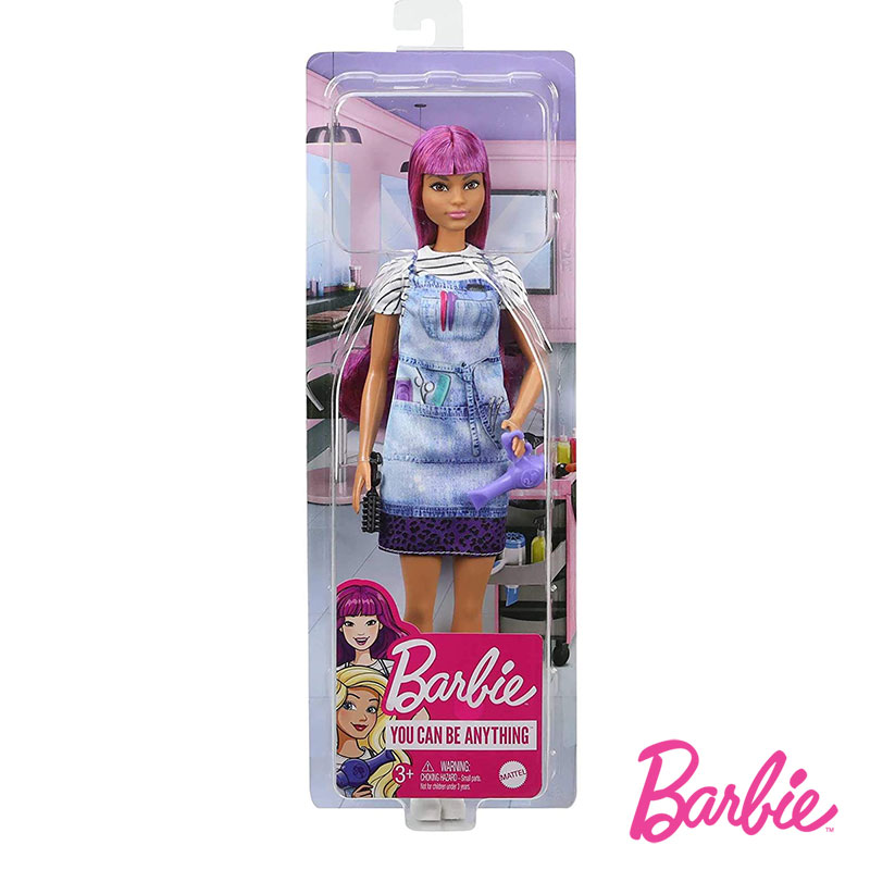 Brinque De Ser Maquiadora Cabeleireira E Manicure Da Barbie - R$ 247,99