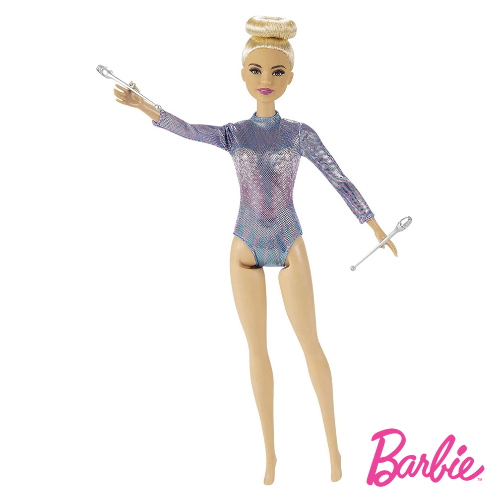 Mattel Boneca Barbie Coleção Quero Ser Ginasta Orginal Antiga Colecionável  Ginástica, Brinquedo Barbie Usado 91548663