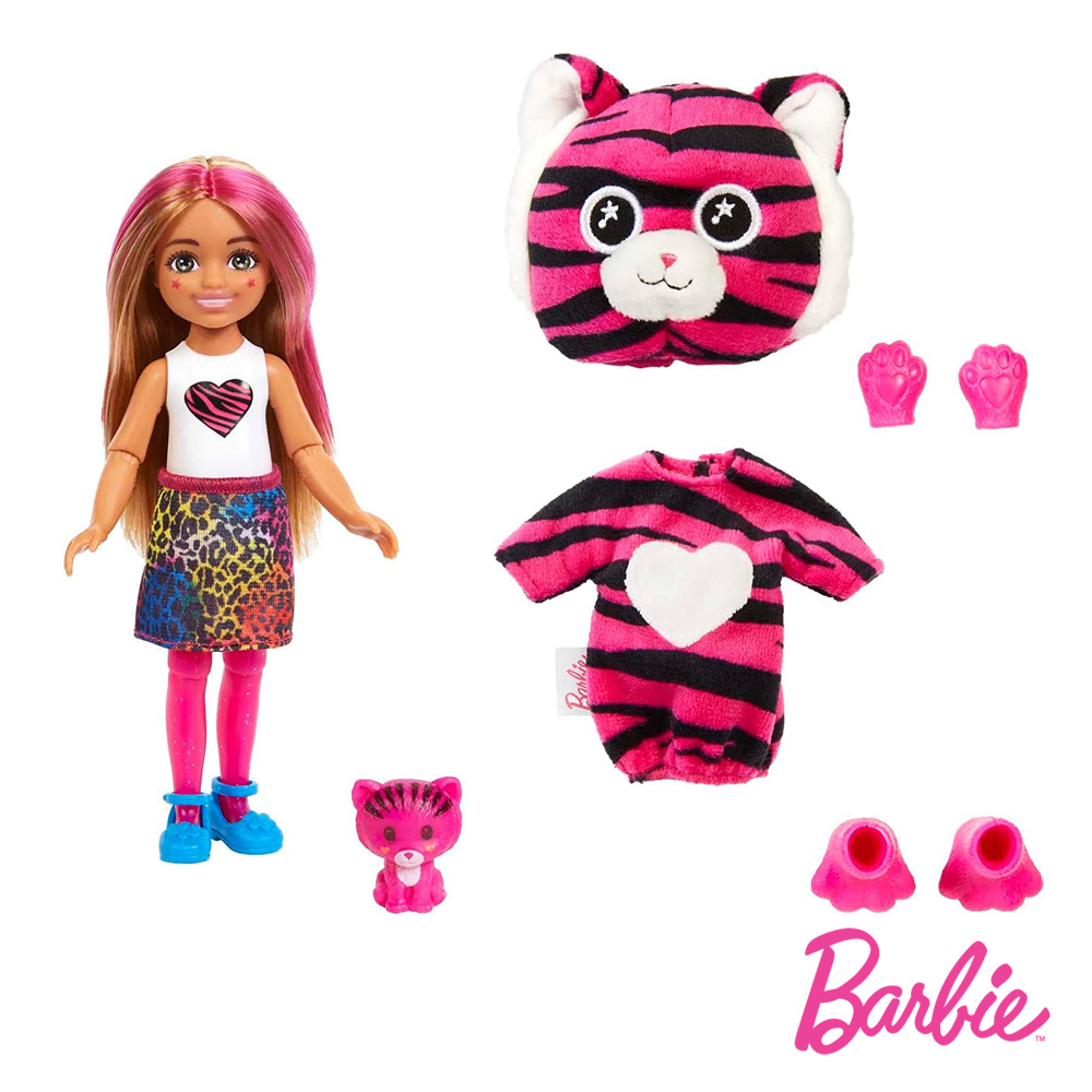 Barbie Chelsea Cutie Reveal Série Amigos da Selva Tigre - Autobrinca Online